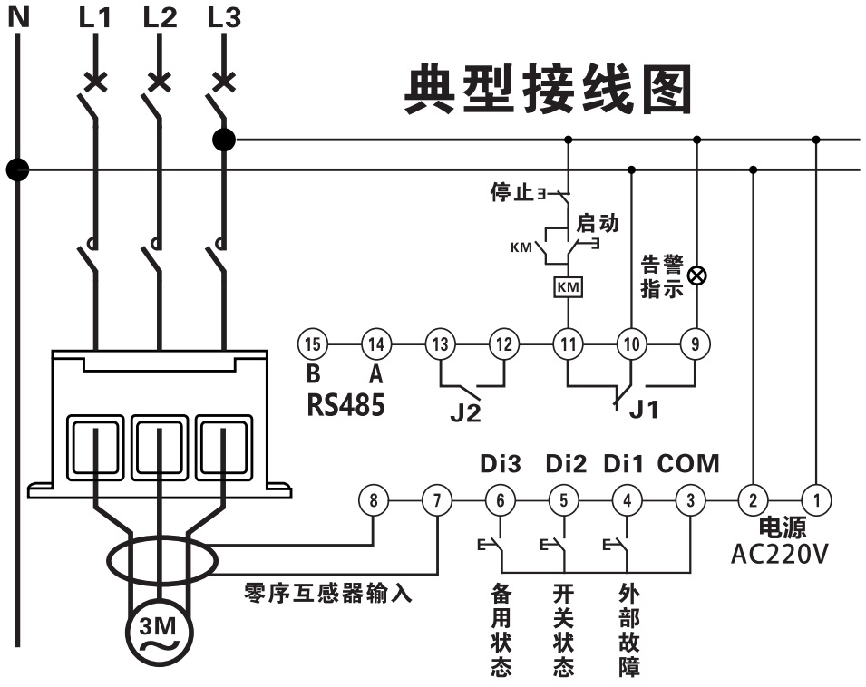 JFY-701������늄әC�C�ϱ��o��