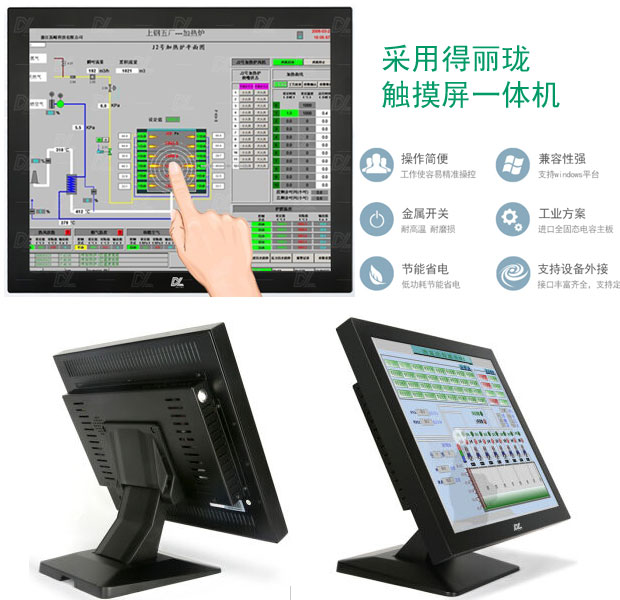 光照度傳感器