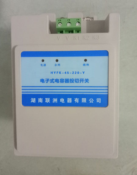 HYFK-45-220-Y���܏ͺ��_�P