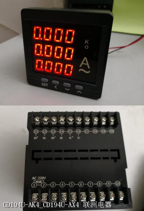 CD194U-AK4_CD194U-AX4