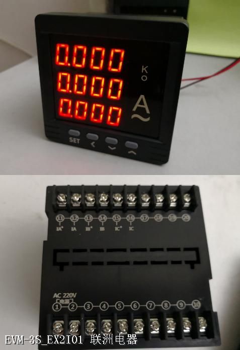 EVM-3S_EX2I01 EVM-3S_EX2I01