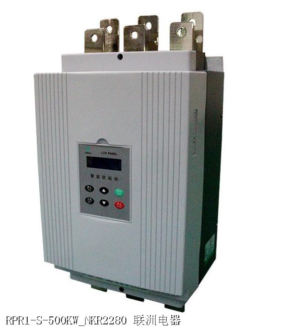 RPR1-S-500KW_NKR2280 RPR1-S-500KW_NKR2280