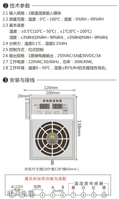 CG2010S��CG2010C늹��ó���b�ü��g�����c���b���γߴ�