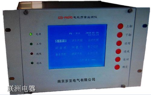 SZD-PA590����|���O�y�x