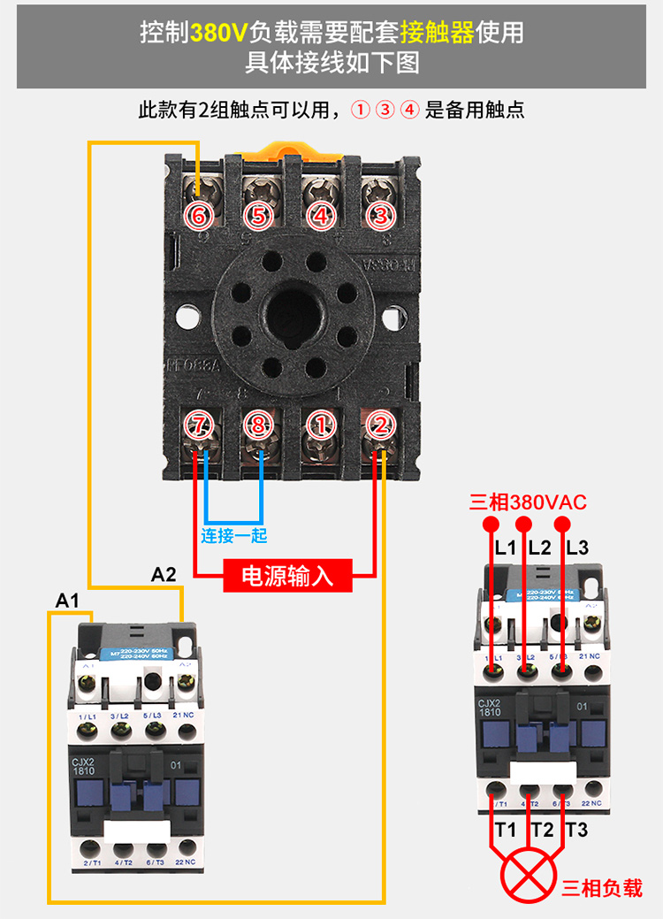 DH48S-S��(sh��)�@�r(sh��)�g�^����Ӿ��D��10